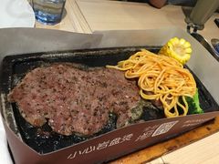 -必胜客(安盛购物广场金州店)