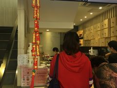 -鲜芋仙(中华广场店)