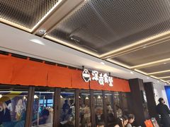 -仲盛世界商城