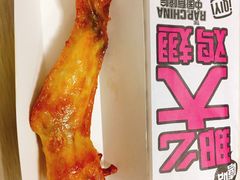 -麦当劳(新城市广场店)