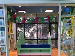 -启星学校(古北校区)