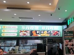 -紫光园(劲松店)