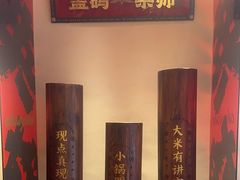 -德天顺盖码饭(人民西路店)