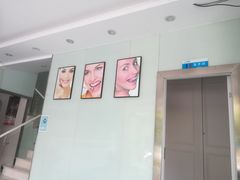 -品凯口腔(丰潭门诊)