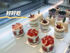 -吉森Bakery(教育路店)