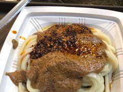 -清真盛志望麻酱酿皮·非遗老字号