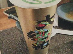 -湊湊火锅·茶憩(锦艺城店)