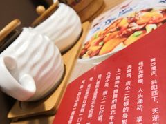 -隆门客栈·西北小吃手工面(丰盛町商业步行街店)