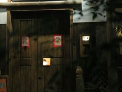 -兮禾酒馆(护国路店)