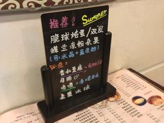 -玫瑰甜品(文明路店)