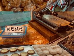 -阿殳咖啡(水围村店)