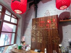 -地二手作鱼汤馄饨(上街里店)