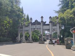 -武当山风景区