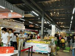 -鲜果壹号(中央景城店)