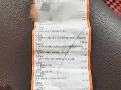 -大润发(勤业店)