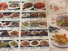 菜单-邵老爹老杭州白斩鸡·家常菜(建国北路店)