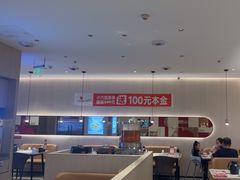 -小六汤包(万和城店)