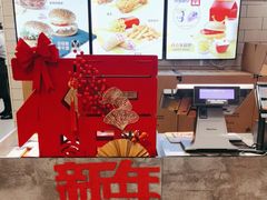 -麦当劳(新达汇三林店)