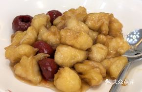 Sautéed Fish Cubes