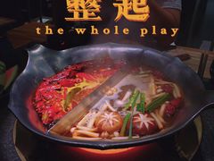 -湊湊火锅·茶憩(东城万达店)
