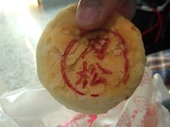 -采芝斋评弹茶馆(观前街店)