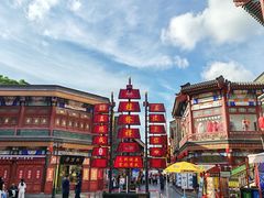-古文化街旅游区