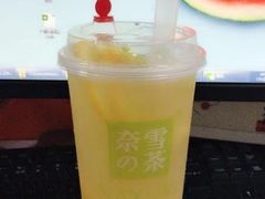 -奈雪的茶(漫广场店)