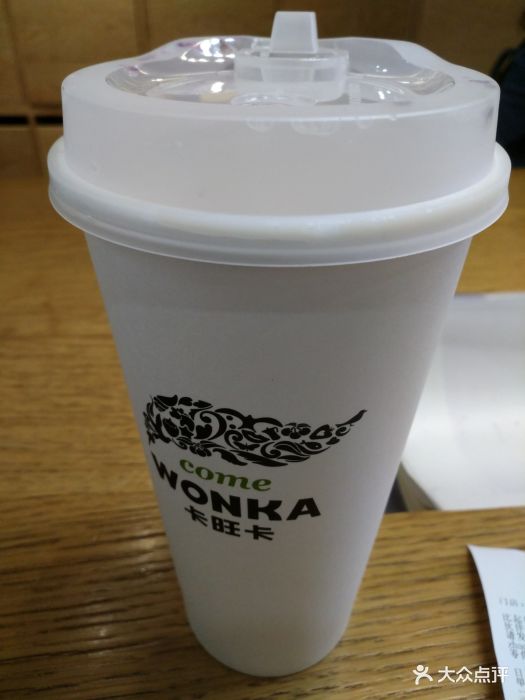 卡旺卡(万达广场五角场店)玫瑰全套奶茶图片 - 第2张