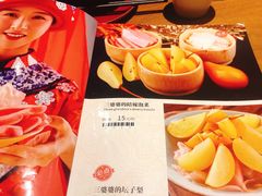 -吃饭皇帝大土家民族菜(正大广场店)