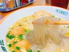 -陈家生煎(三坊七巷店)