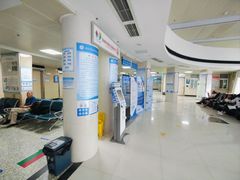 -山东中医药大学附属眼科医院