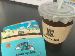 -JPG coffee(广州体育西店)