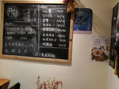 -只有卤肉饭(大理店)