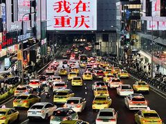 -重庆观音桥华美达安可酒店