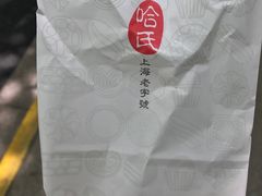 -上海哈尔滨食品厂(淮海中路店)