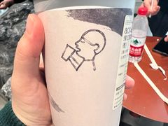 -喜茶(泰州泰兴吾悦广场店)