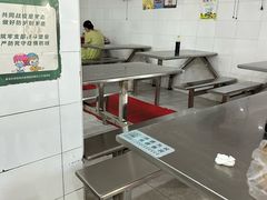 -易记皮肚面(明瓦廊店)