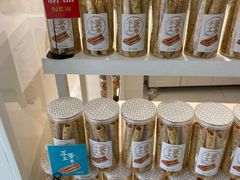 -罗莎蛋糕(钱江店)