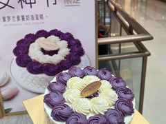 -布歌东京(金融街购物中心店)