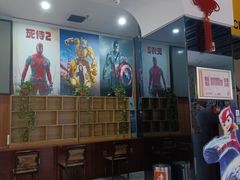 -中影星美国际影城(韩森寨店)