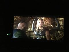 -万达IMAX影城(盘锦万达广场店)