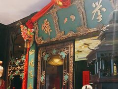 门面-誉八仙茶室酒楼(新天地店)