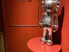 -香港财记(汇励99城市公园店)