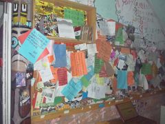 大堂-武汉探路者国际青年旅舍