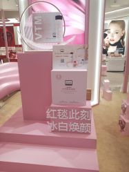 -奥伦纳素Erno Laszlo