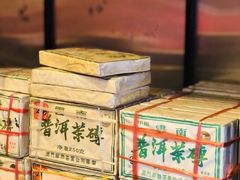 -华联发展销售中心(十月初五街店)