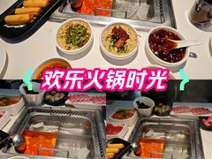-海底捞火锅(威高广场店)