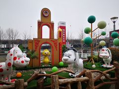 -紫荆广场·花漫里