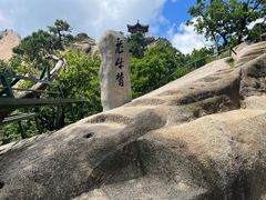 -丹东凤凰山景区