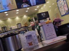 -茉沏(相城天虹店)